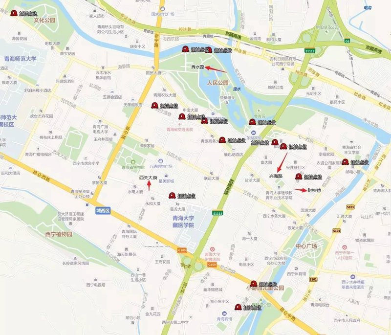 西宁花卉市场